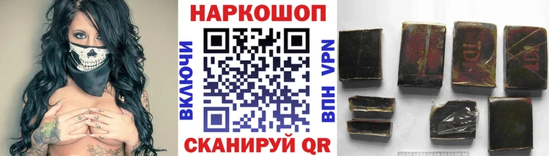 Наркошоп купить Кетамин  Метадон  Мефедрон  Каннабис  Монино