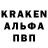 ТГК жижа LCh.