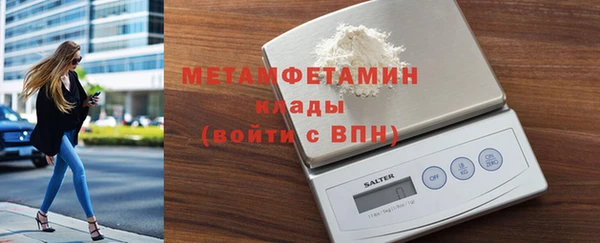 кокаин перу Дмитровск