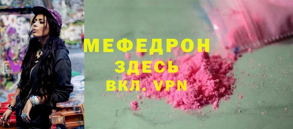 ALPHA PVP Дмитриев