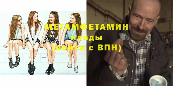 ALPHA PVP Дмитриев