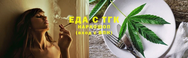 кокаин перу Дмитровск
