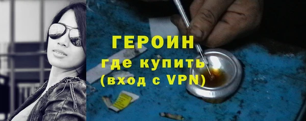 кокаин перу Дмитровск