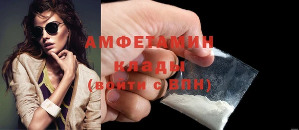 кокаин перу Дмитровск