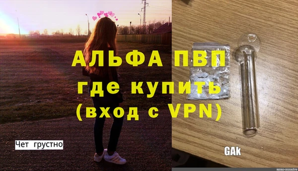 кокаин перу Дмитровск