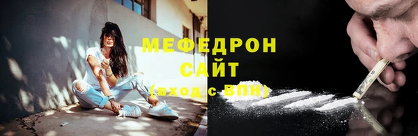 ALPHA PVP Дмитриев