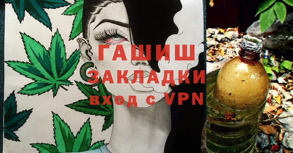 кокаин перу Дмитровск