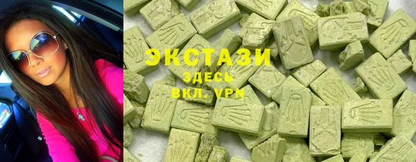 кокаин перу Дмитровск