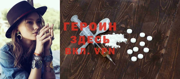 кокаин перу Дмитровск