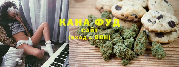 бутират Дмитров