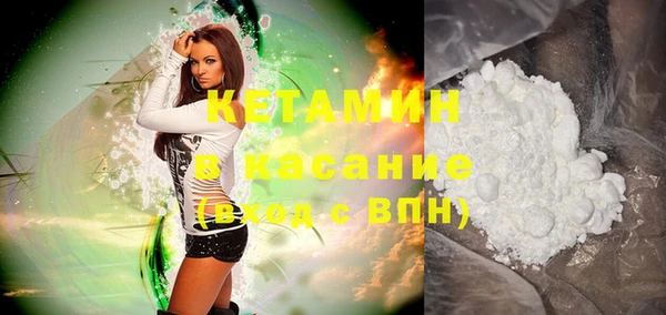 кокаин перу Дмитровск