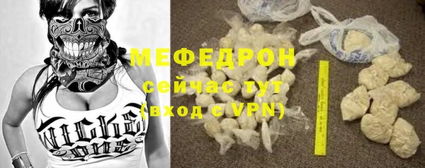 кокаин перу Дмитровск