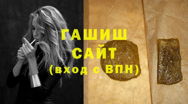 кокаин перу Дмитровск