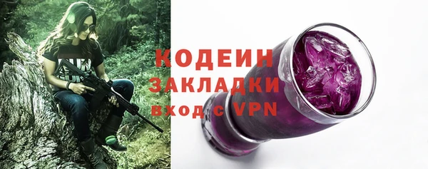 ALPHA PVP Дмитриев