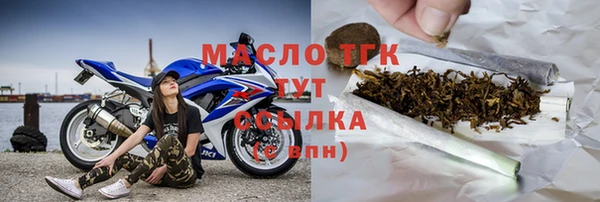 ALPHA PVP Дмитриев
